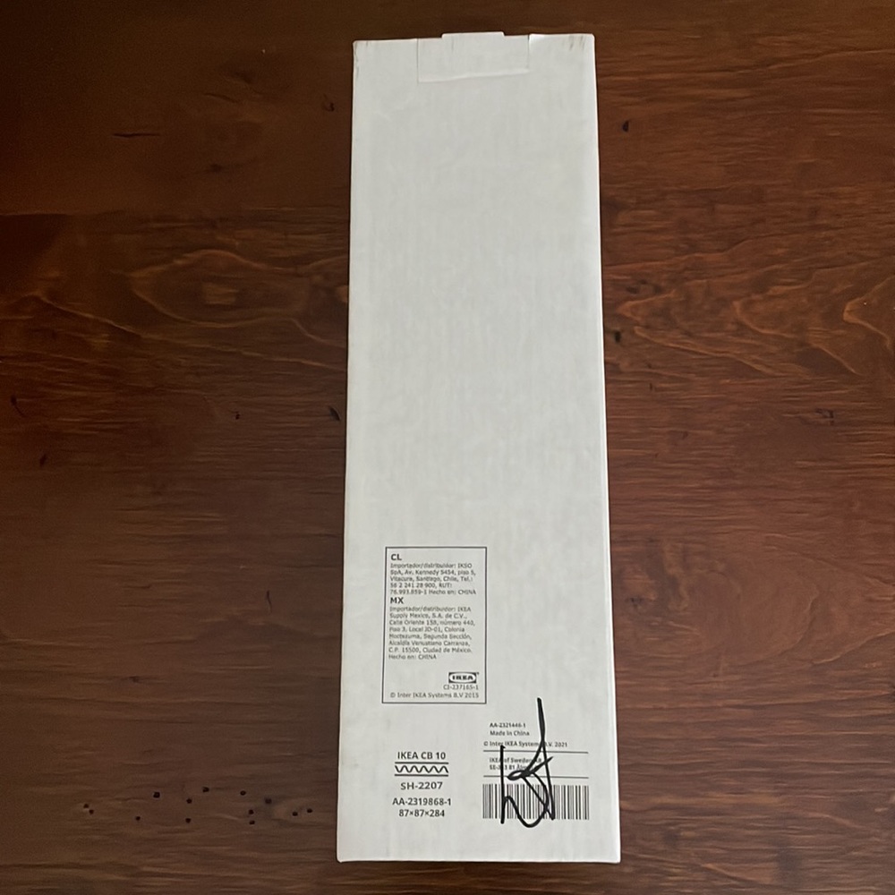NWT IKEA Carafe! - Picture 7 of 7